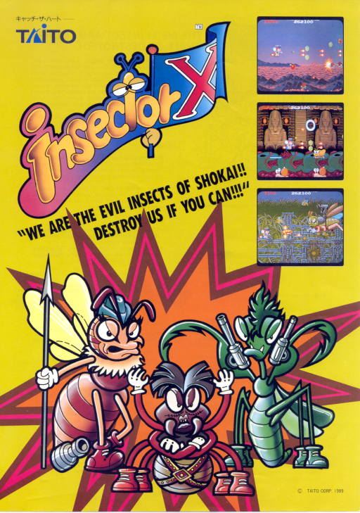 Insector X (World) MAME2003Plus Game Cover